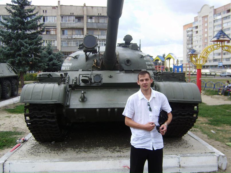 Серёжа Немолот | Конотоп