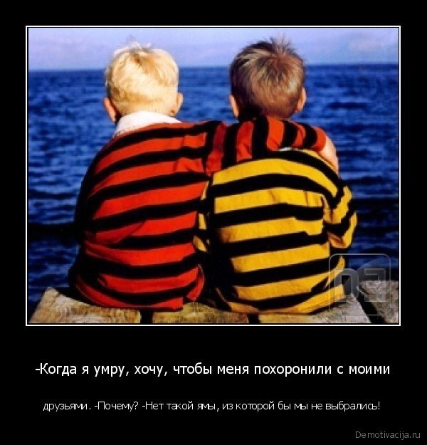 Максим Шуруев | Брянск