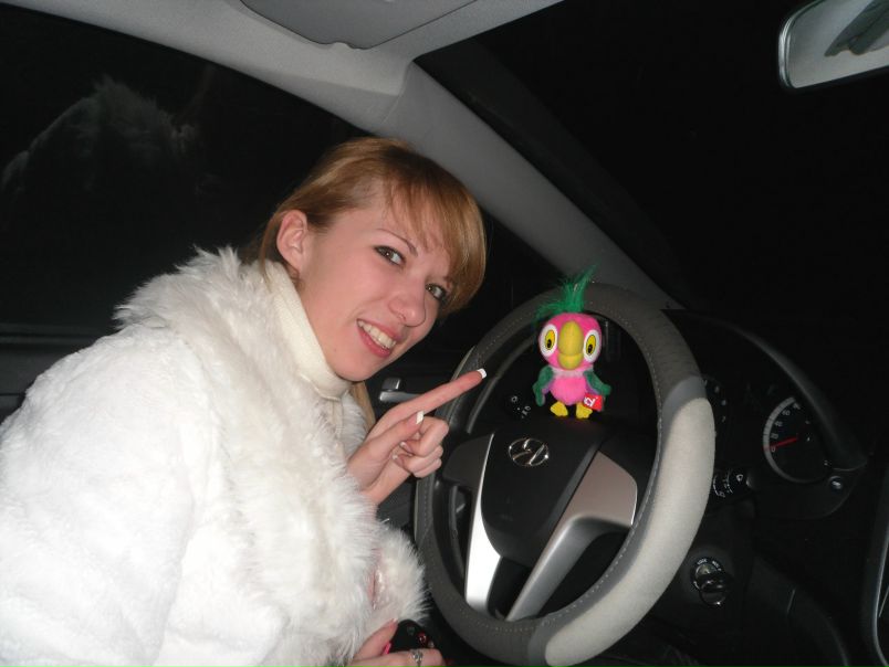 №195, Ксюнчик Безручкина, Дзержинск №195, Ксюнчик Безручкина, Дзержинск