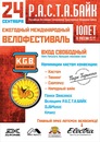 №20 Леонид Качан