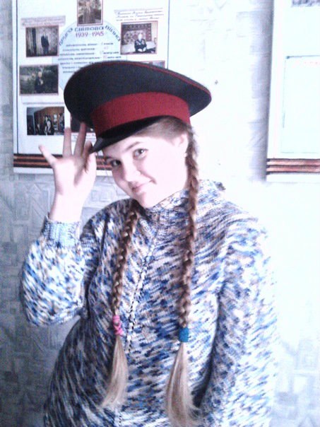 Диана Игракова | Горловка