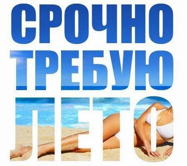 Sasha Fritz Valeriu | Кишинев