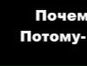 Елена Мельничук | Москва