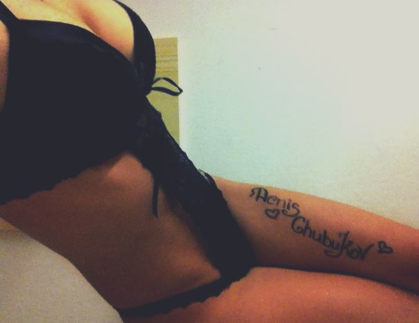 №159, Денис Чубуков, Мозырь №159, Денис Чубуков, Мозырь