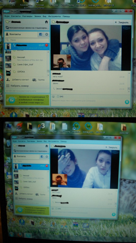 Александра Птица Сергеевна | Санкт-Петербург