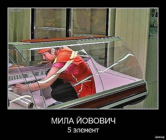 Виктория Грачева | Симферополь