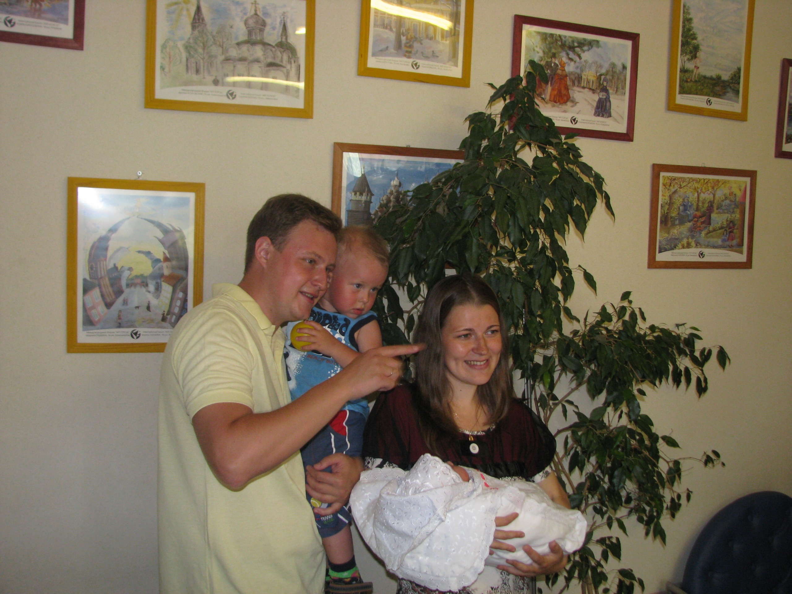 Фото профиля