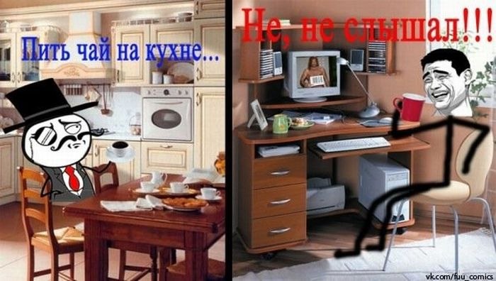 Dimjke Бычков | Москва