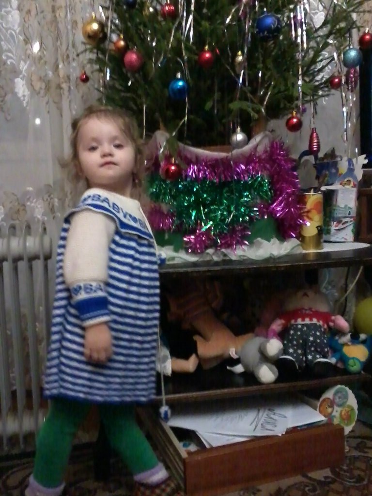 Александр Герич | Буй