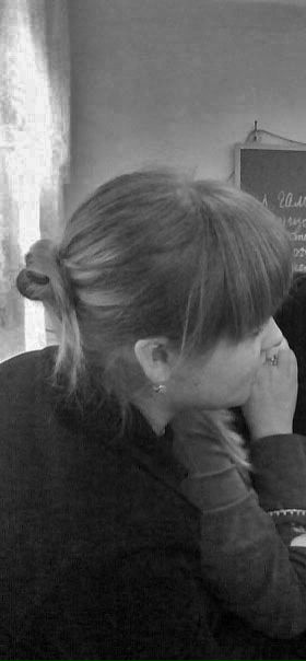 №15, Виктория Шубина №15, Виктория Шубина