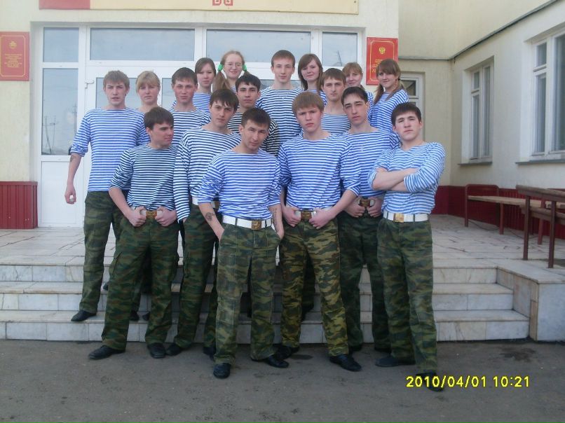 Женя Берилло | Чебоксары