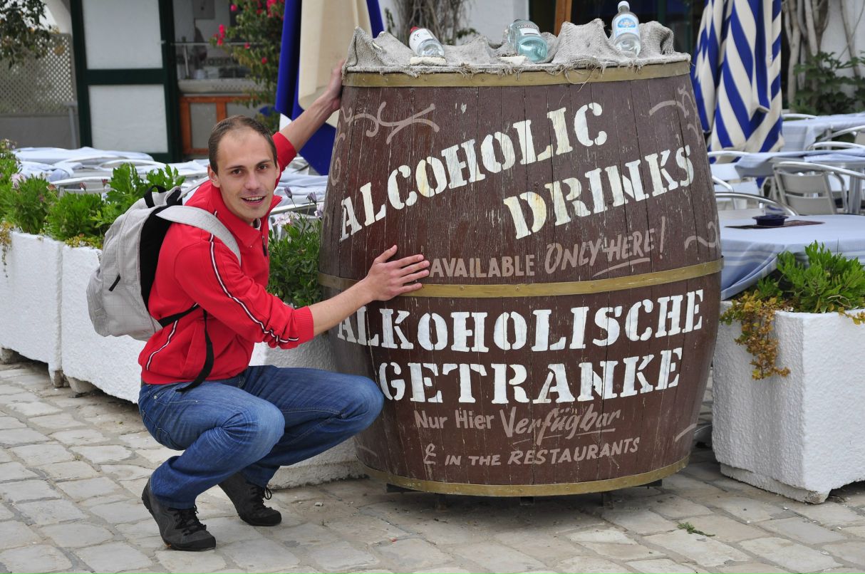 Евгений Николаевич | Киев