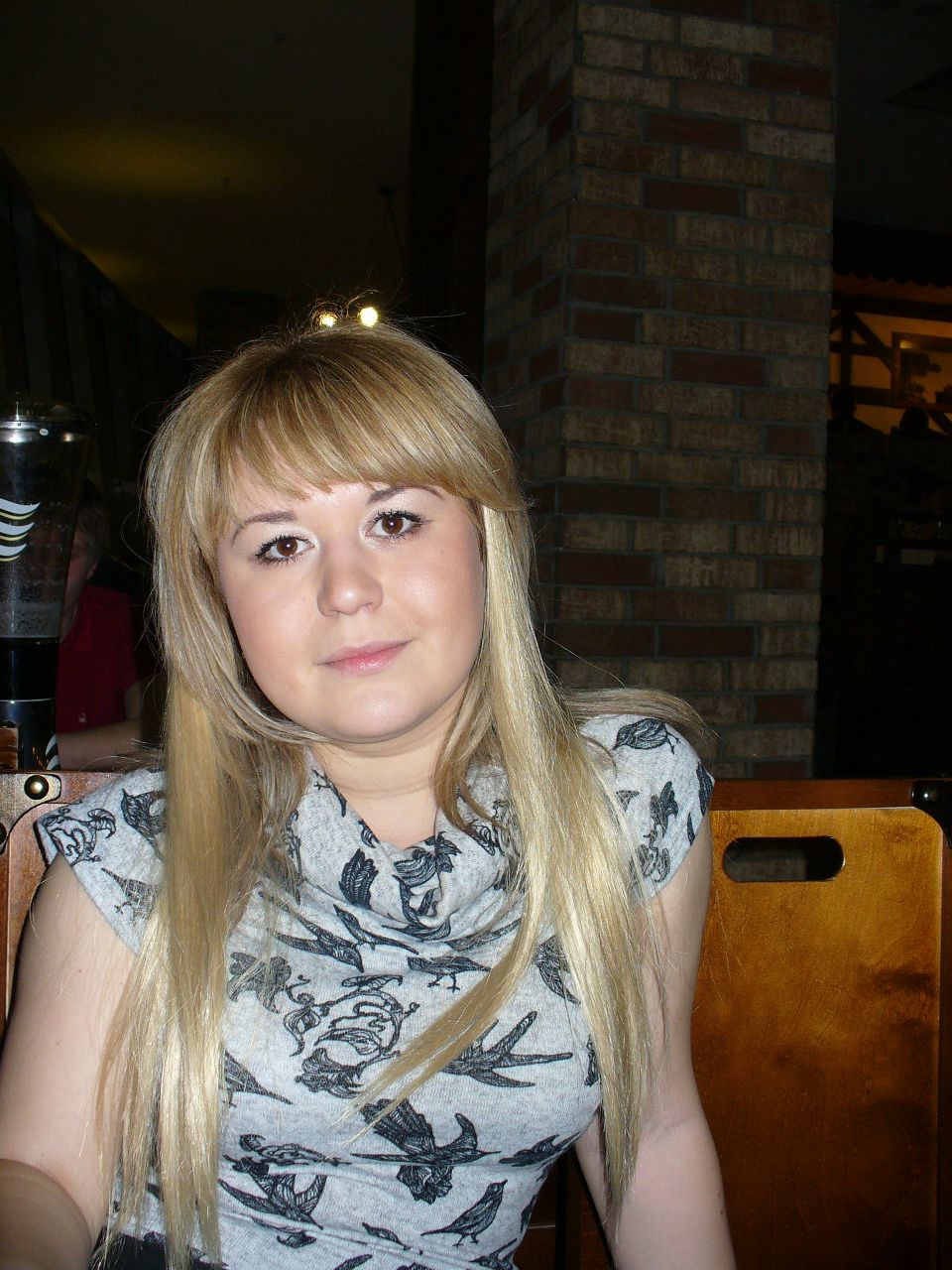 Динара Миннигалиева | Казань