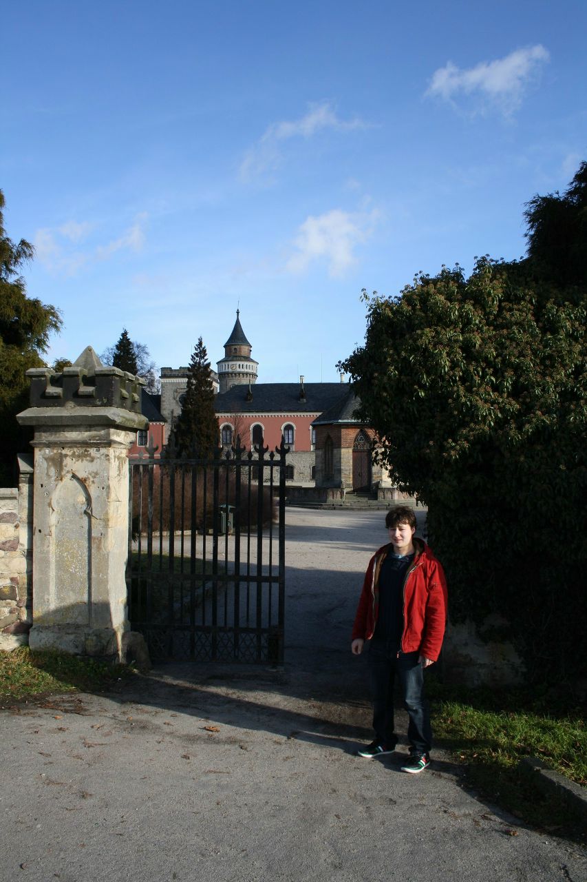 Дима Галеев | Москва