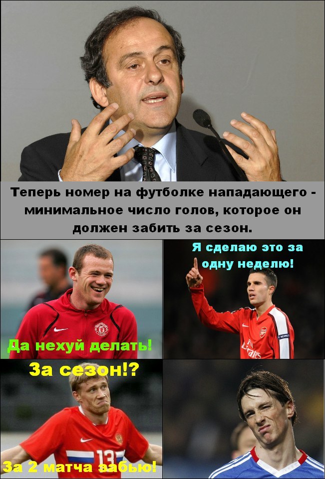 Мишаня Пикалов | Санкт-Петербург