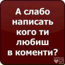 Фотография Алиночка Тимершина