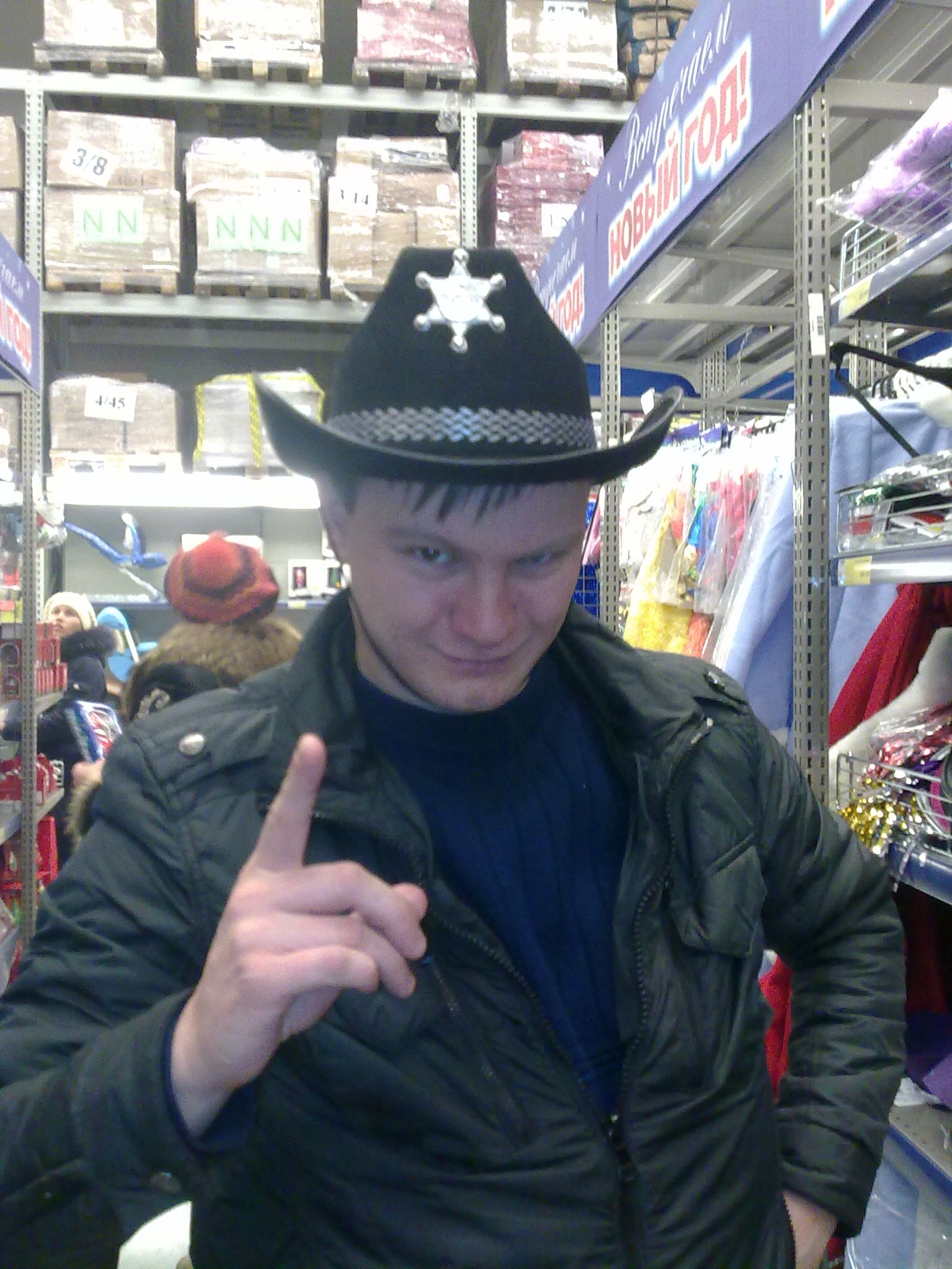 Фото профиля