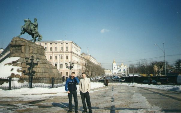 №12, Андрей Деркач, Харьков №12, Андрей Деркач, Харьков