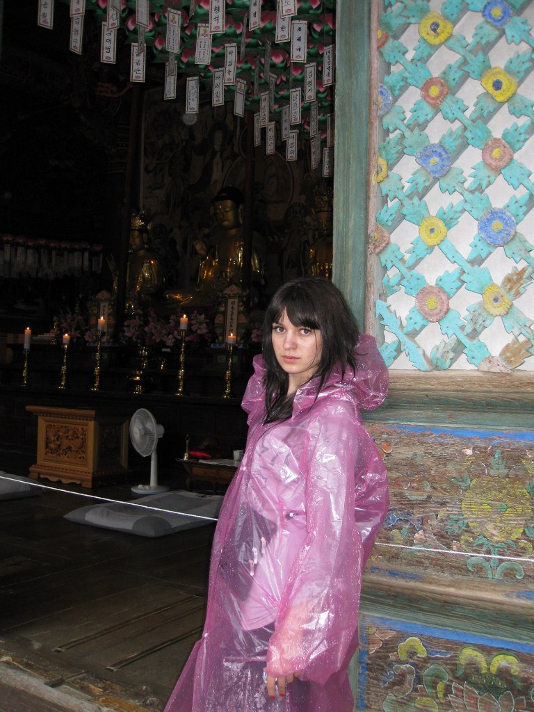 Инна Николенко | Находка (село)