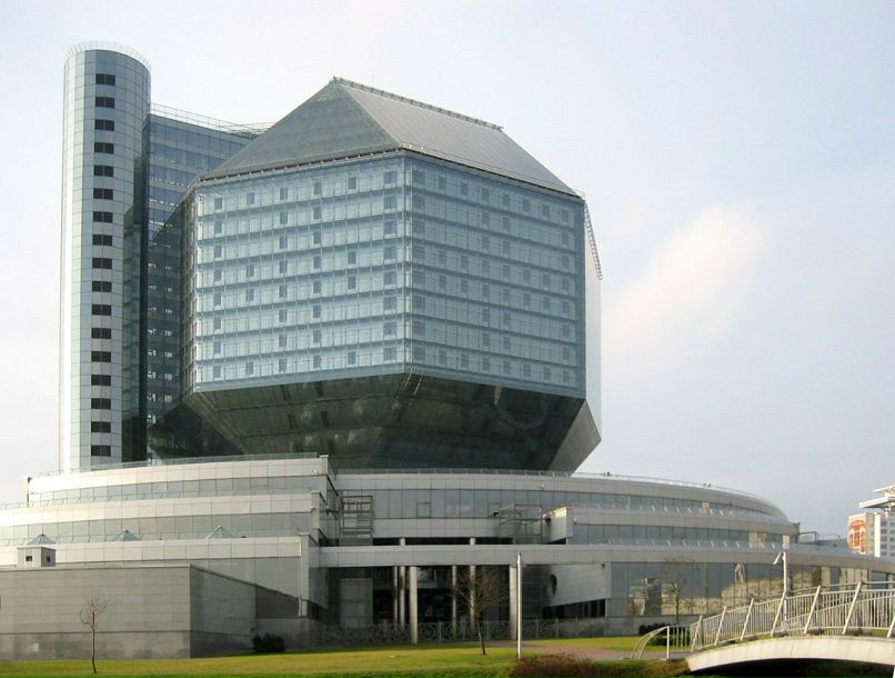 Наталья Яскевич | Минск