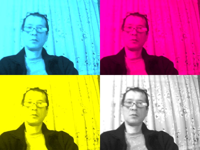 Олег Марущак | Одесса