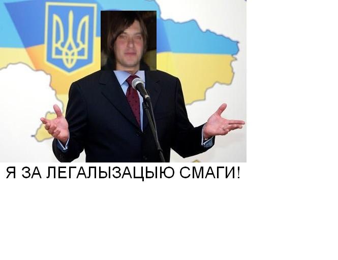 Roma Bilan | Ровно