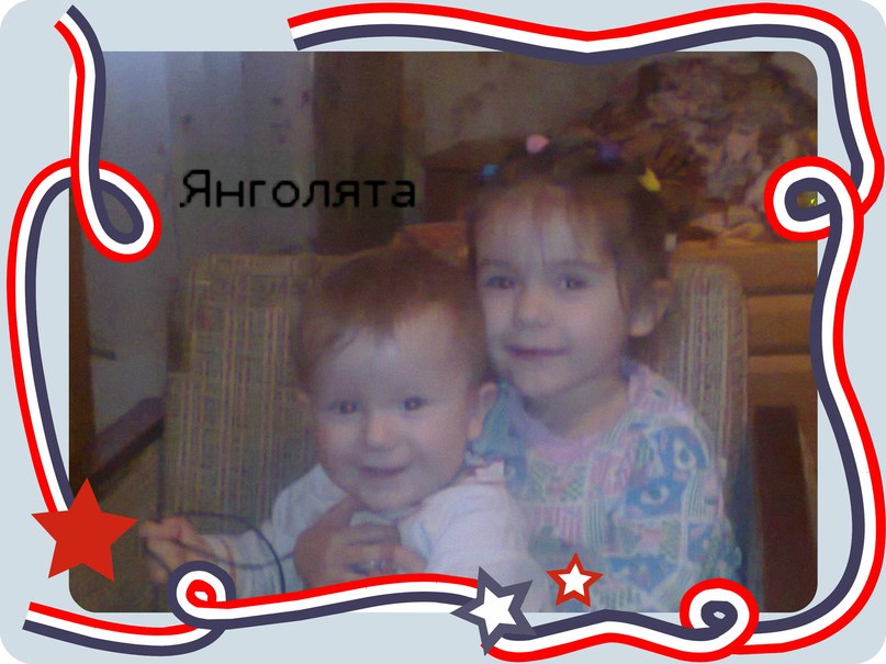 Оксана Карпова Володимирівна | 