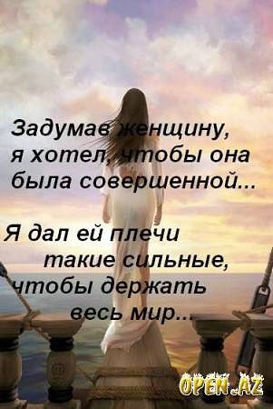 №11, Кристина Никишина №11, Кристина Никишина