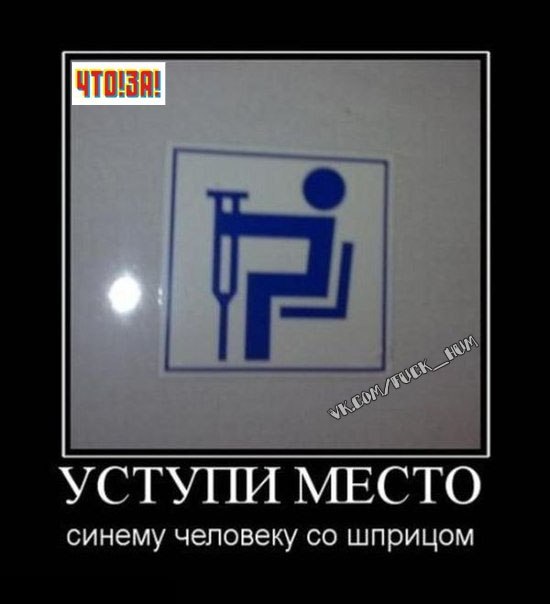 Мария Шойхет | 