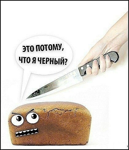 Вячеслав Правдин | Новосибирск