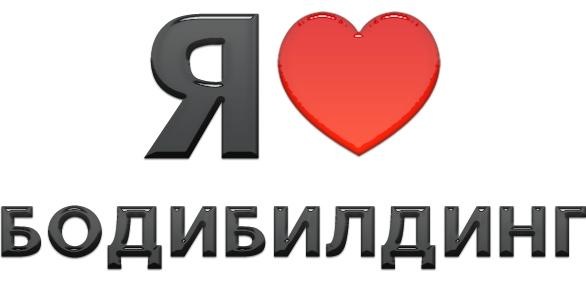 №49, Шурик Курявый №49, Шурик Курявый