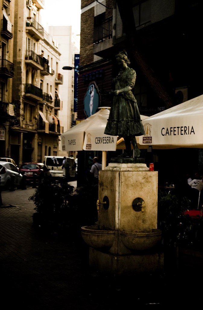 Александр Сергеев | Москва