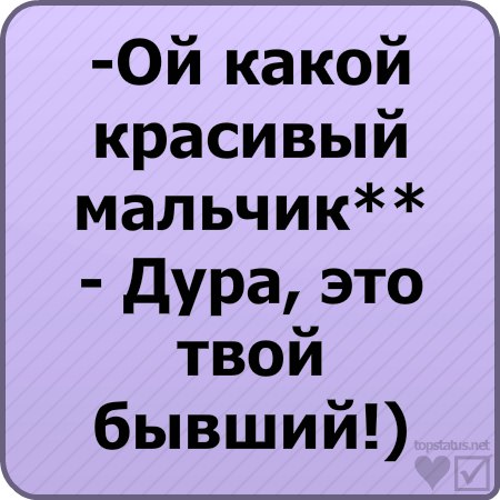 Вика Тарасова | Лангепас