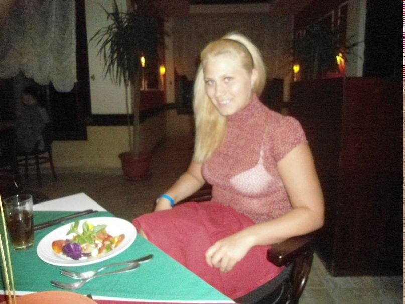 Екатерина Пряжина | Москва