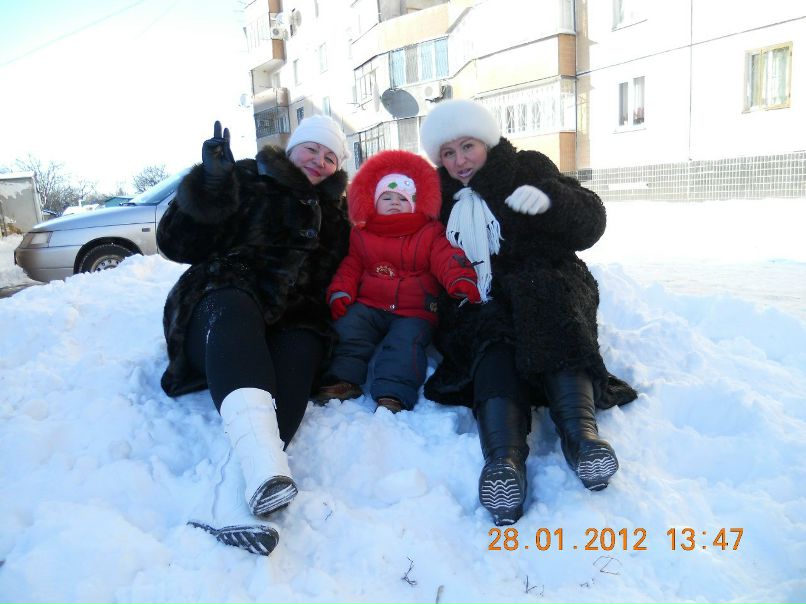 Таня Зимница | 