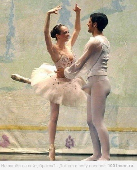 Назар Кваснюк | Коломыя