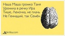 №31 Lisa Sheveleva
