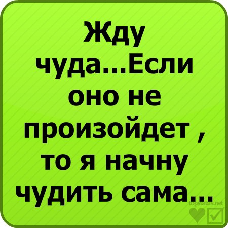 Катя Лысакова | Покров / Орджоникидзе
