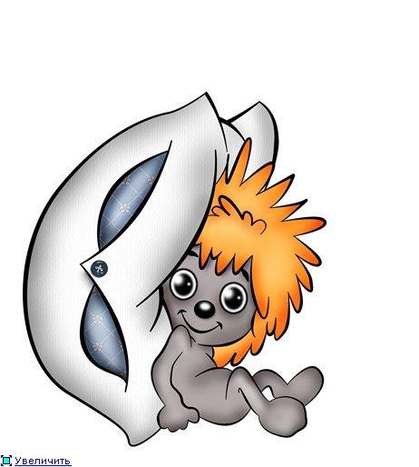 Maxim Delov | Саратов