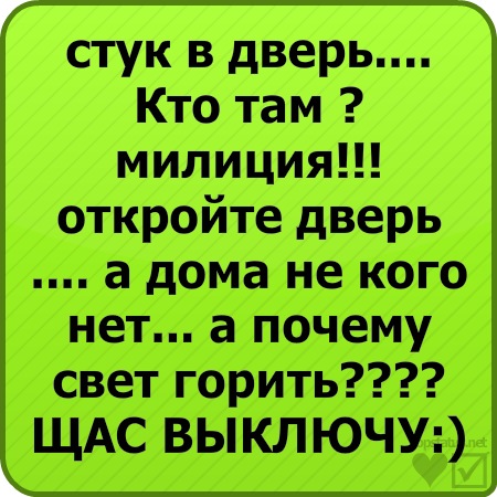 №39, Влад Возный, Киев №39, Влад Возный, Киев