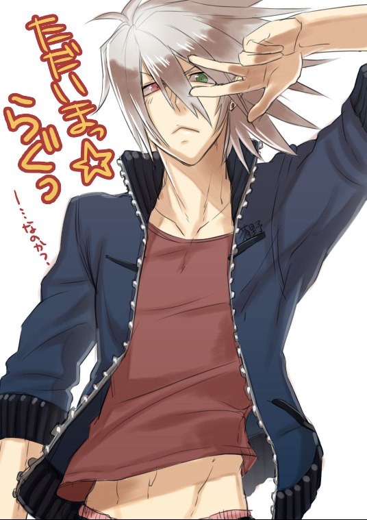 Максим Михайличенко | 