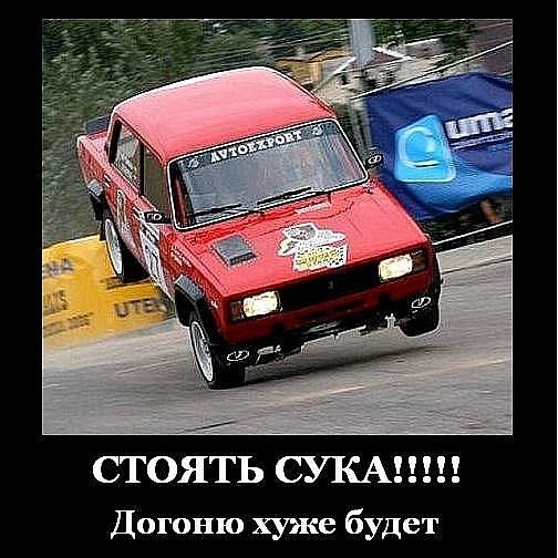 №3, Витя Лукашенко, Киев №3, Витя Лукашенко, Киев