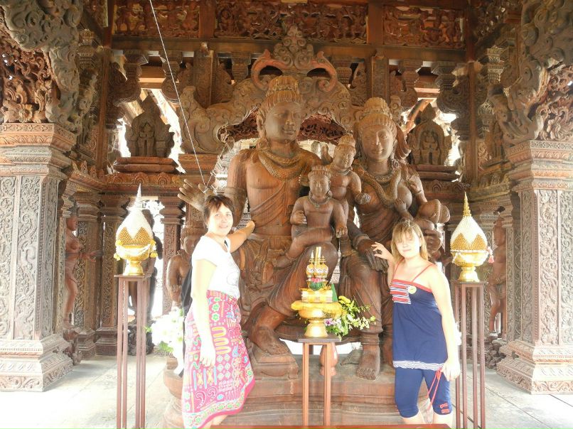 Марина Вакуленко | Алексин