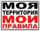 №1 Фартовый Модняшка 23.02.1994: профиль, фото, статус - ВКонтакте
