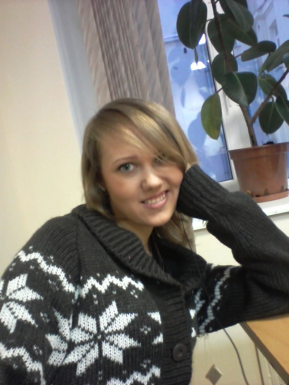 Кристюха Черных | 