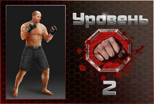 №111, Богдан Величко, Черниговка №111, Богдан Величко, Черниговка