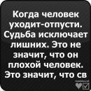 Фотография Евген Вахрушев