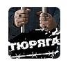 Фотография Иван Лонгорь