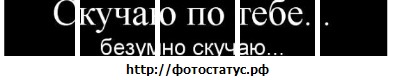 №21, Слава Гнилицкий, 30 лет, Сватово №21, Слава Гнилицкий, 30 лет, Сватово
