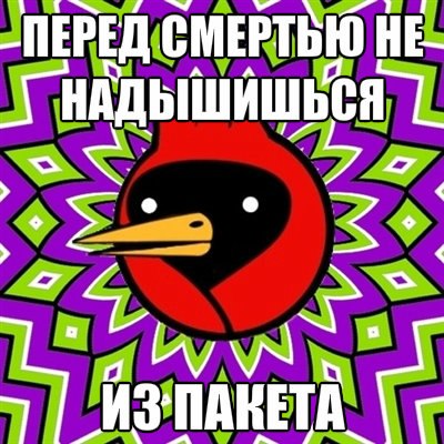 №57, Алексей Котов, Лиманское №57, Алексей Котов, Лиманское